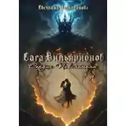 Постер книги Сага Вильярионов: Сердце повелителя