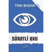 Постер книги Sürətli oxu