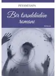 Пеями Сафа - Bir tərəddüdün romanı