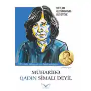 Постер книги Müharibə qadın simalı deyil