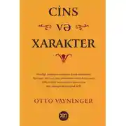 Постер книги Cins və xarakter