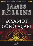 Джеймс Роллинс - Qiyamət günü açarı