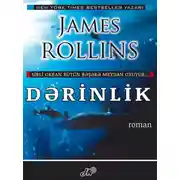 Постер книги Dərinlik