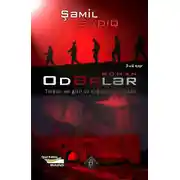 Постер книги Odərlər