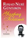 Решад Нури Гюнтекин - Yarpaq tökümü