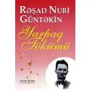Постер книги Yarpaq tökümü