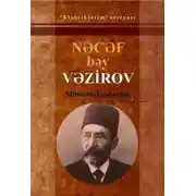Постер книги Müsibəti-Fəxrəddin / Seçilmiş əsərləri