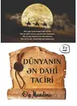 Ог Мандино - Dünyanın ən dahi taciri