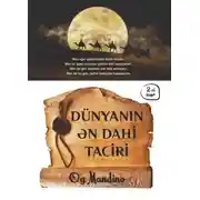 Постер книги Dünyanın ən dahi taciri