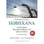 Постер книги Həbsxana