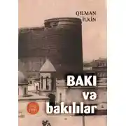 Постер книги Bakı və bakılılar