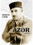 Гусейн Джавид - Azər