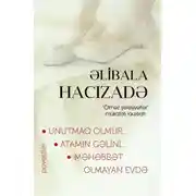 Постер книги Povestlər