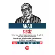 Постер книги Sizsiz