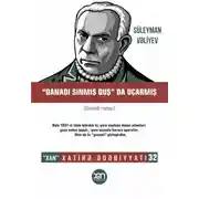 Постер книги "Qanadı sınmış quş" da uçarmış