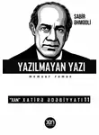 Sabir Əhmədli - Yazılmayan yazı