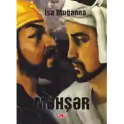 Постер книги Məhşər