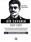Юсиф Везир Чеменземинли - Bir cavanın dəftəri