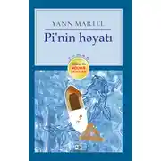 Постер книги Pi`nin həyatı