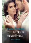 Susan Stephens - The Greek's Virgin Temptation