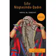 Постер книги Sıfır nöqtəsində qadın