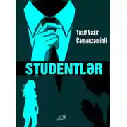 Постер книги Studentlər