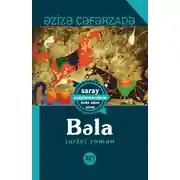 Постер книги Bəla