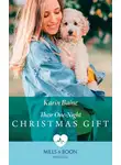 Karin Baine - Their One-Night Christmas Gift