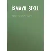 Постер книги Cəbhə xatirələri