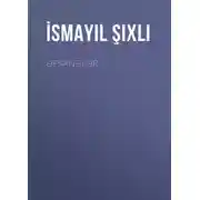 Постер книги Əfsanələr