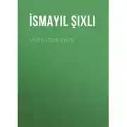 Постер книги Məni itirməyin