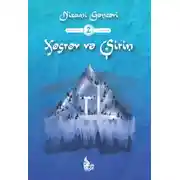 Постер книги Xosrov və Şirin