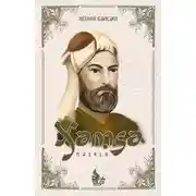 Постер книги Xəmsə