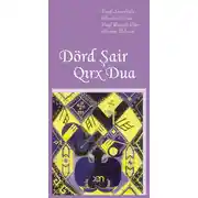 Постер книги Dörd şair, qırx dua