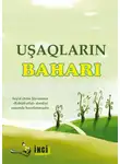Сеид Азим Ширвани - Uşaqların baharı