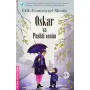 Постер книги Oskar va pushti xonim