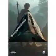 Постер книги Сокрушение Рода