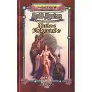 Постер книги Живое божество