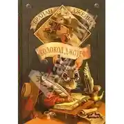 Постер книги Колокол Джозефа