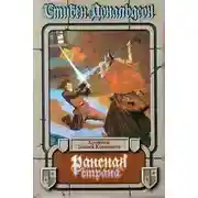 Постер книги Раненая страна