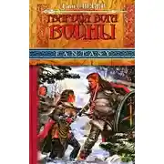 Постер книги Гвардия Бога Войны