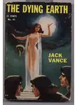 Джек Вэнс - Умирающая Земля