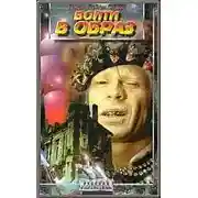 Постер книги Войти в образ