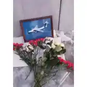 Постер книги Небесная эскадрилья