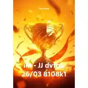 Постер книги im - JJ dvfgb 26/03 8108k1