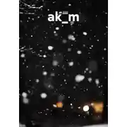 Постер книги ak_m