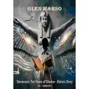 Постер книги Стивенсон: Десять лет молчания - История Елены