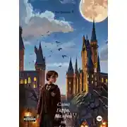 Постер книги Слово Гарри, Малфой на асфальте (5)