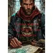 Постер книги Архив миров №33:Чужой код. Проводник