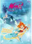 Лия Виата - Winx. Секреты прошлого